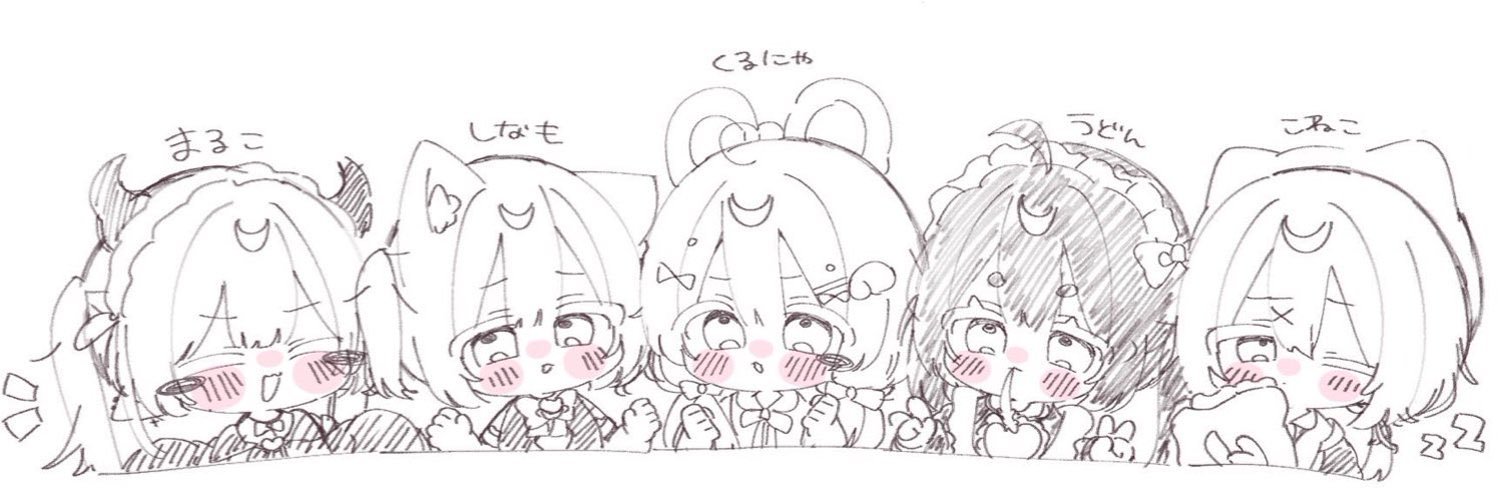 _crnya's profile banner image