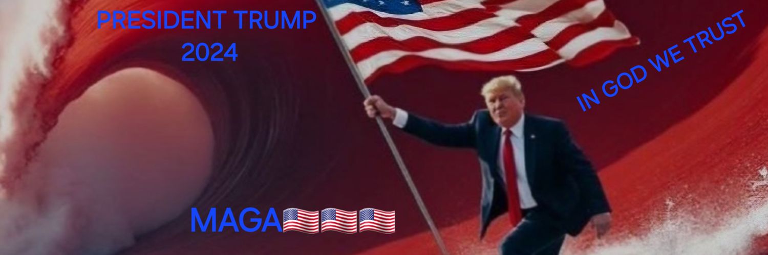 MagaStrong!🇺🇲🇺🇲🇺🇲 banner