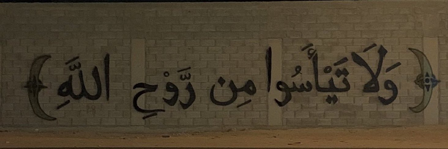 Y0sF banner