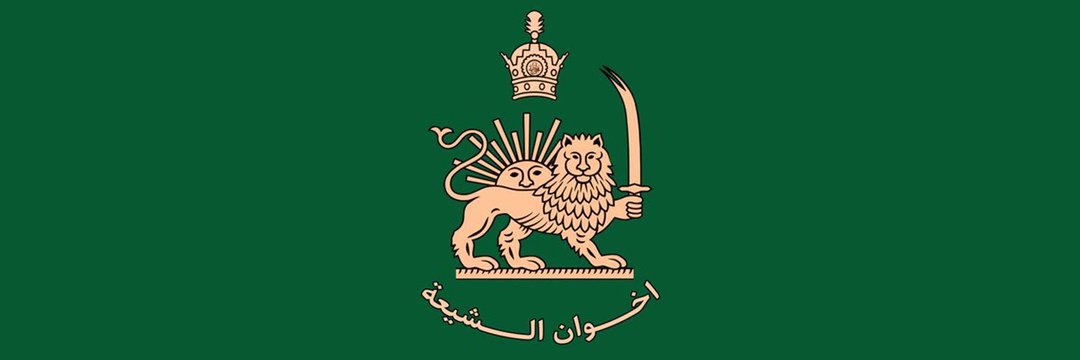 ابولولوء's banner