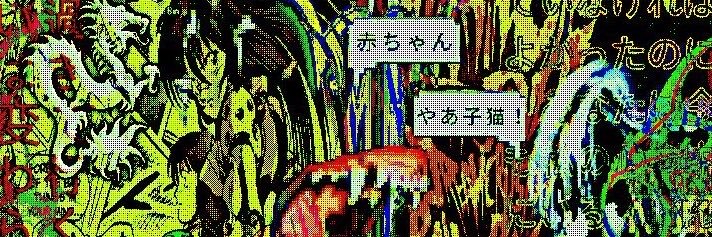 inactivehjhs's profile banner image