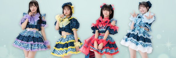 mintleaf_idol Profile Banner