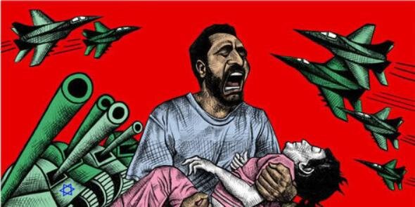 Up4Palestine's profile banner image