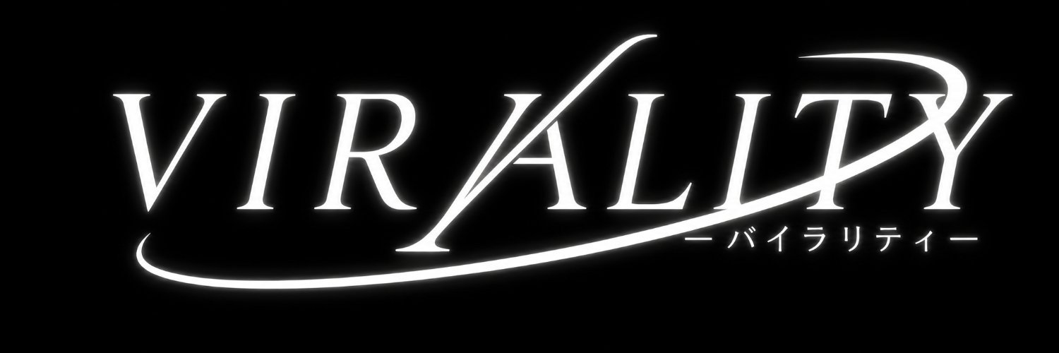 vrl gore banner