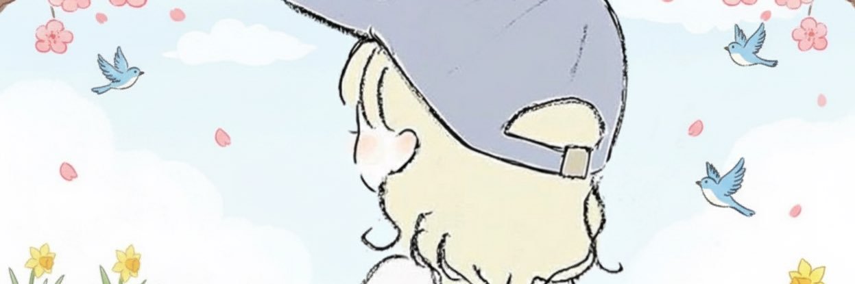 Ｎ banner