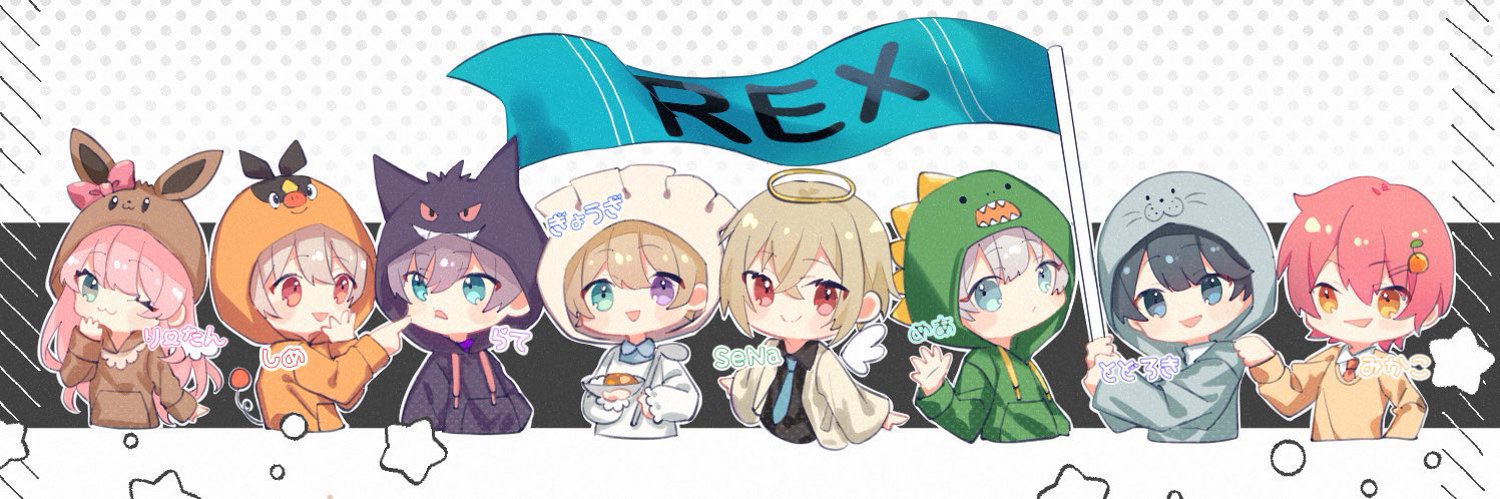 西村のらて banner