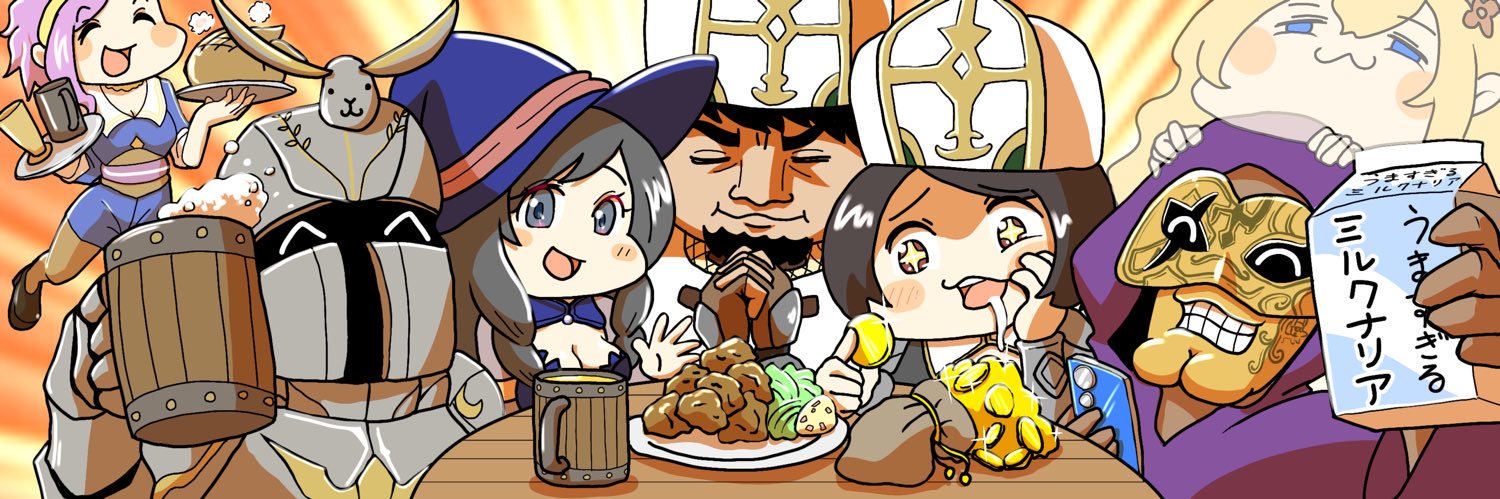 ダフネスキー banner