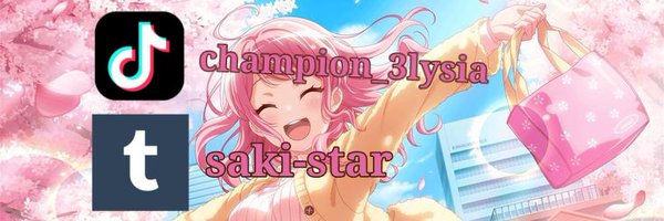 ellietides Profile Banner