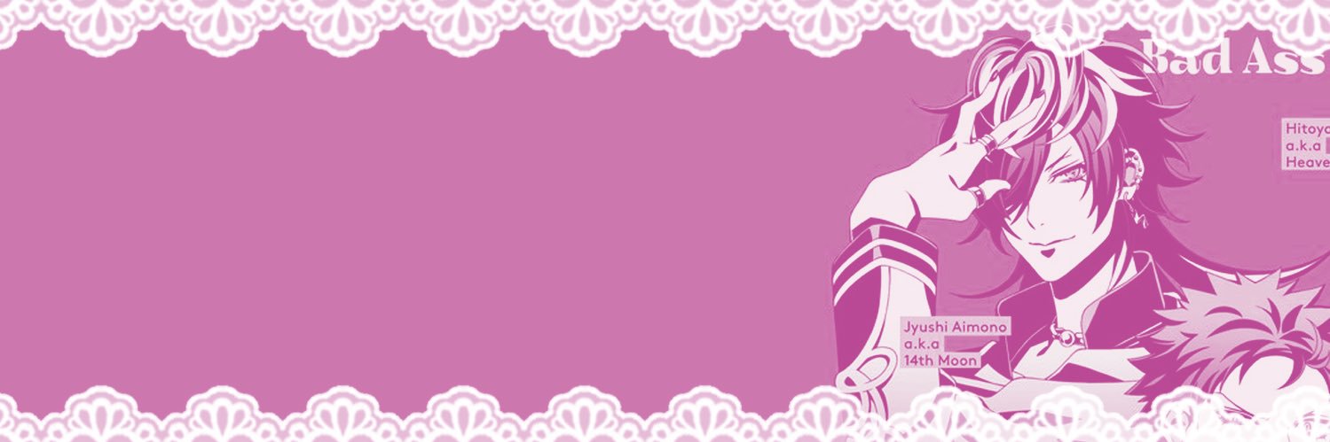 jyushi of shedtwt ★ banner