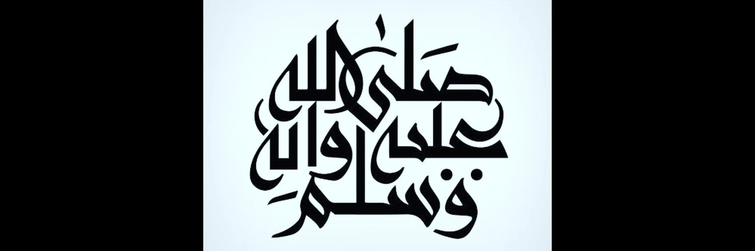 ali_amod's profile banner image