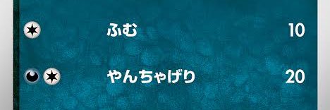 うぱぁ🍜💆‍♂️'s banner