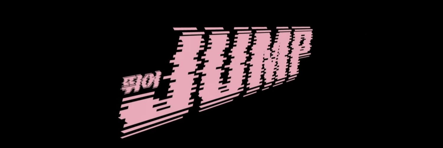 OnesForRose's profile banner image