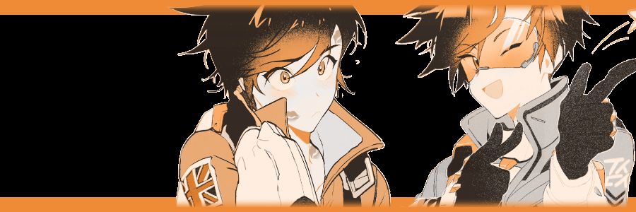 Tracer 💕 banner