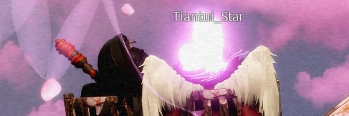 𝙼𝚊𝚝𝚑𝚎𝚠 ⏤͟͟͞͞✦╭🪻 banner