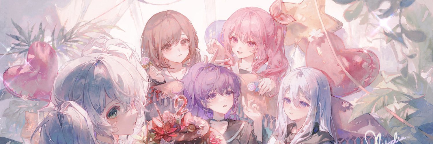 멍 banner