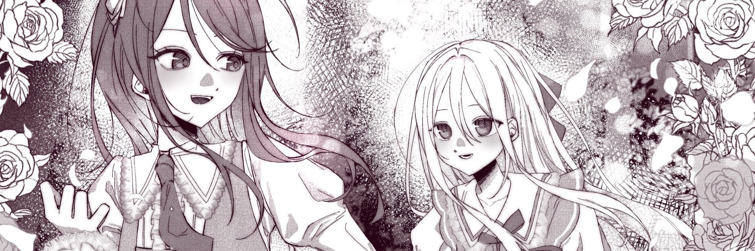 5n3ie's profile banner image