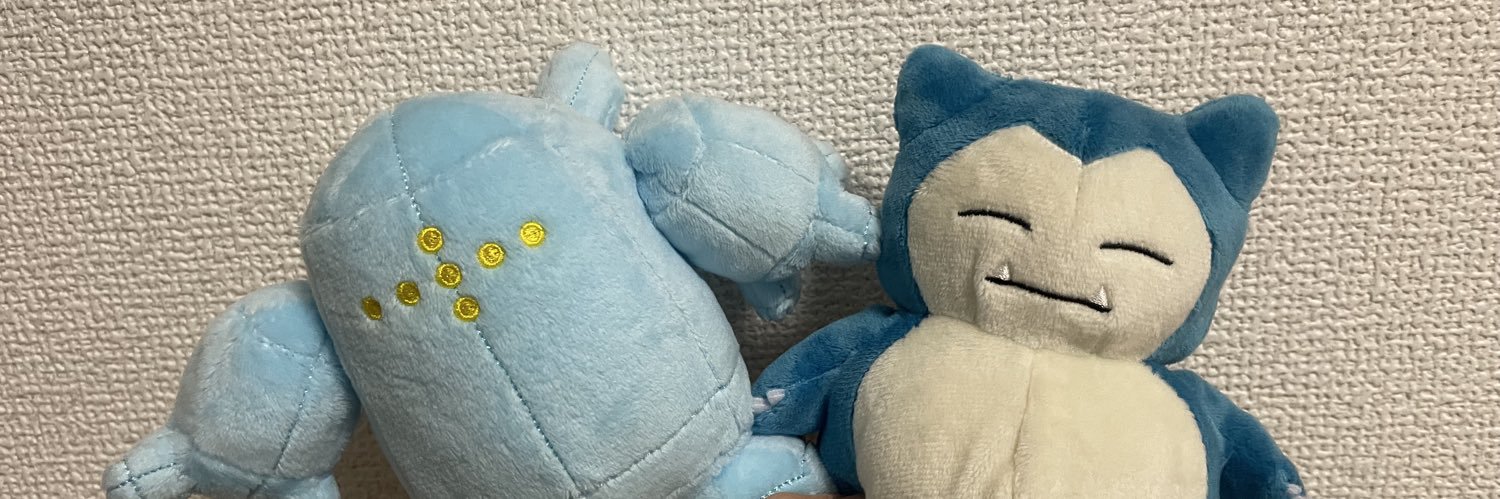 なすび(取引) banner
