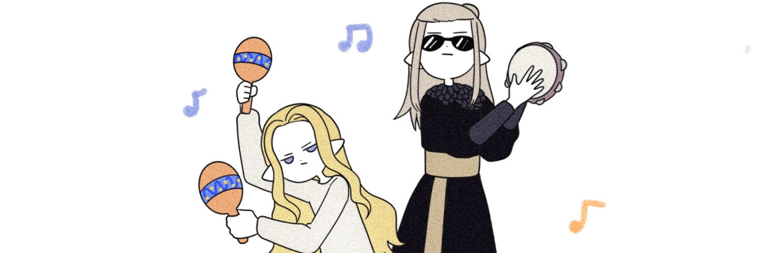 でお's banner