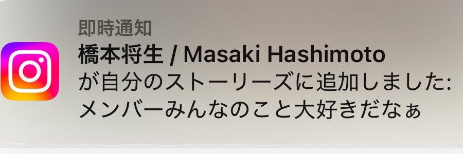 おはし🧀🥢 banner
