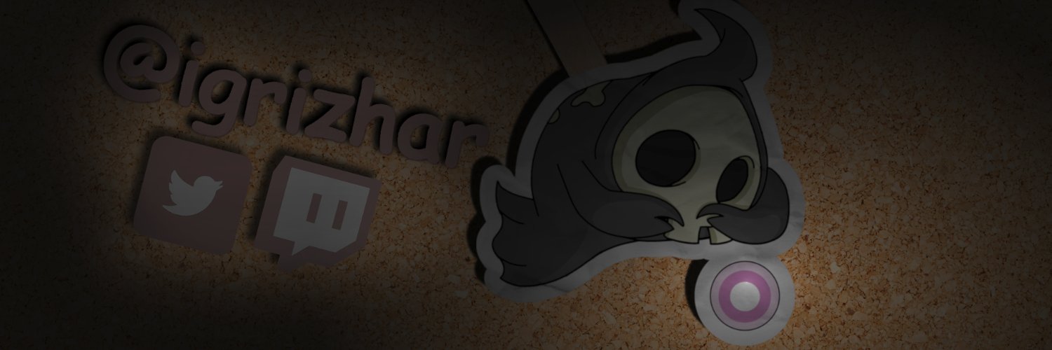 Igrizhar banner