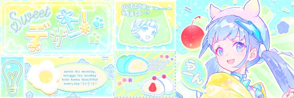 nanafeyi Profile Banner