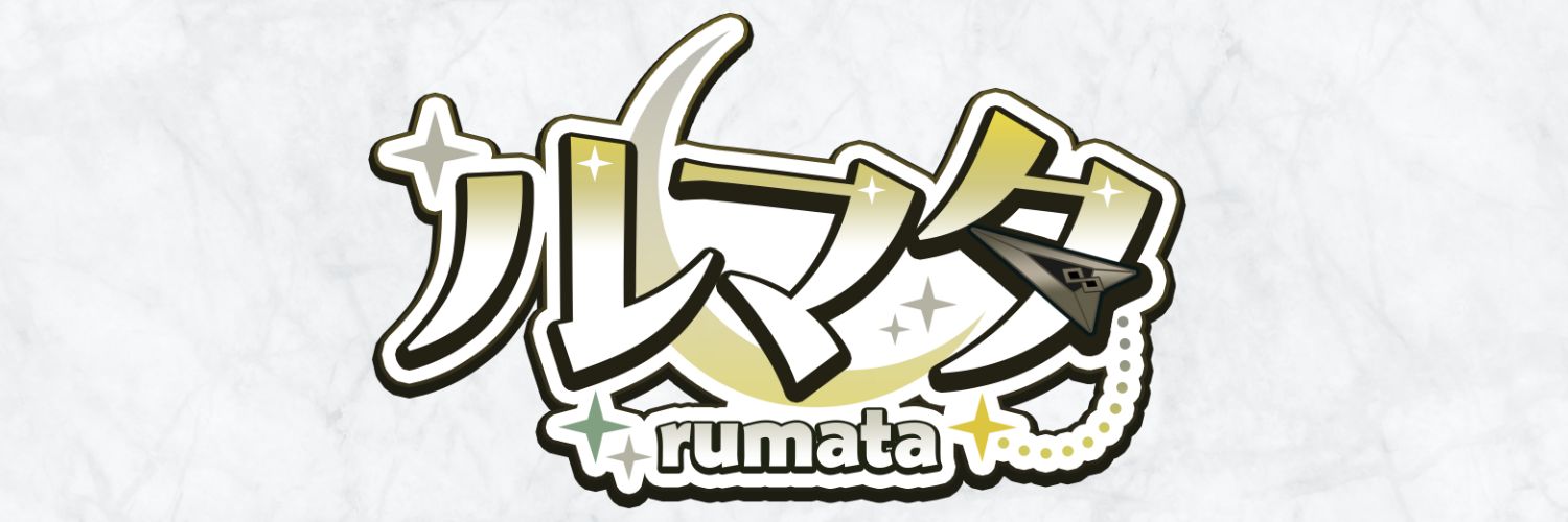 rumatavt's profile banner image