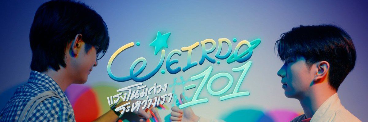 seakeenlatam's profile banner image