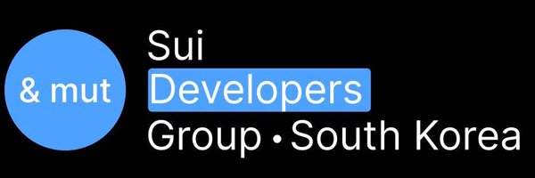 SuiDevGroup Profile Banner