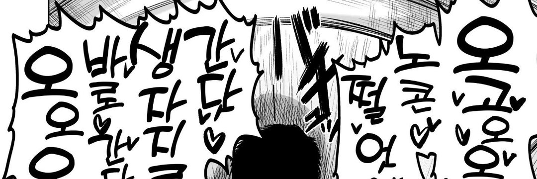 your__light___'s profile banner image