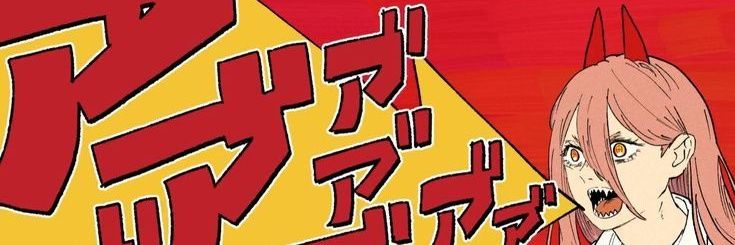 Yucandui_'s profile banner image