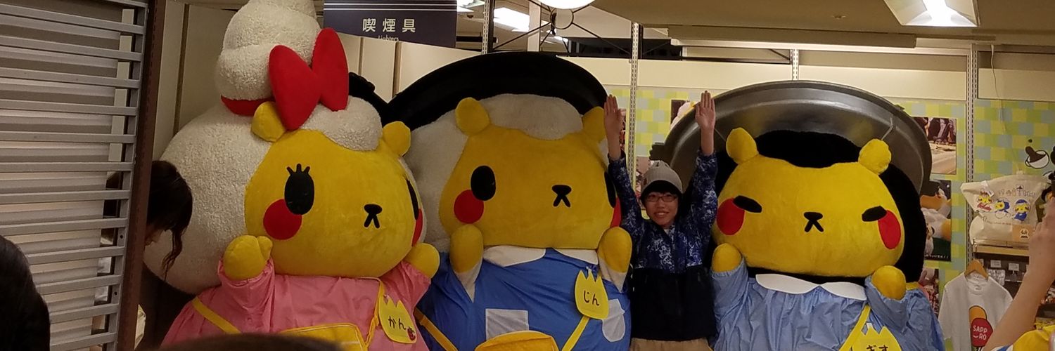 MincoGO's profile banner image
