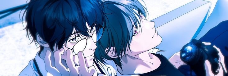skylar banner