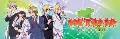 Deesus banner