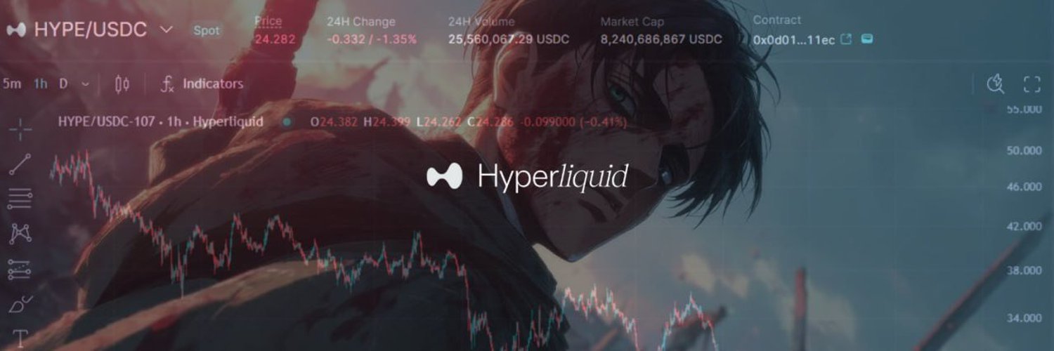 Cowboy.hl banner