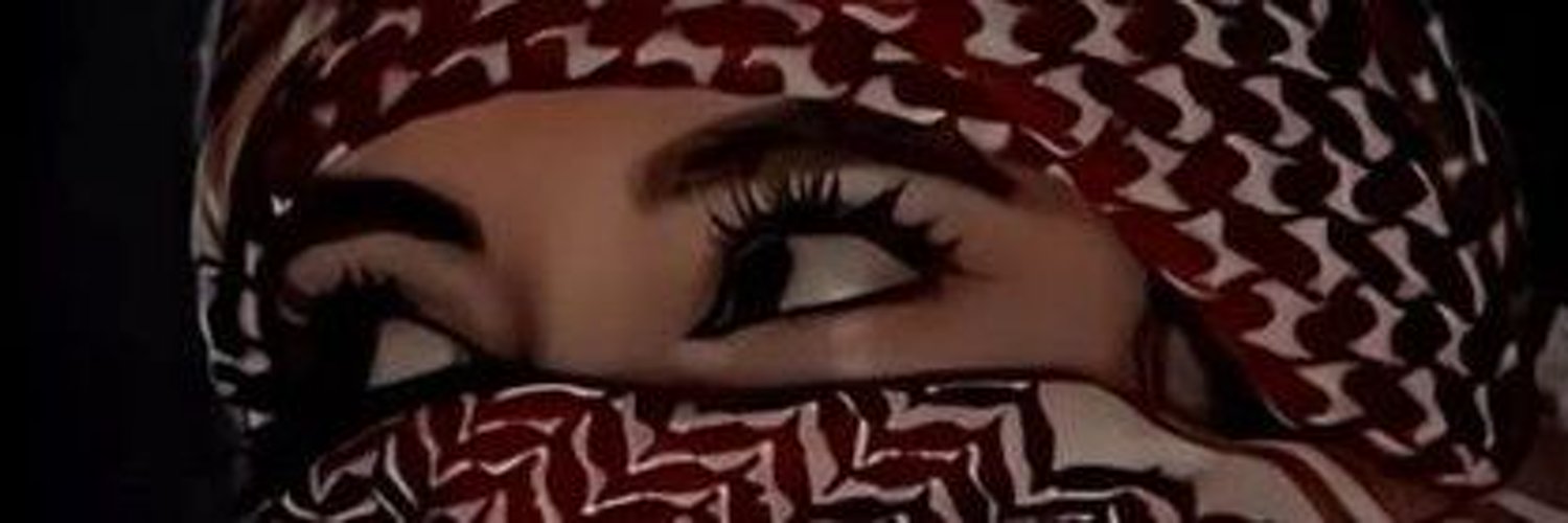 عفاف العولقي احتياطي banner