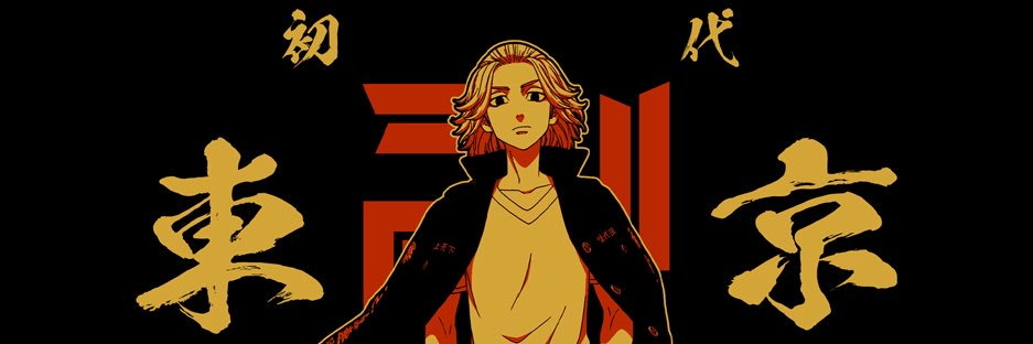 GtrTaku's profile banner image