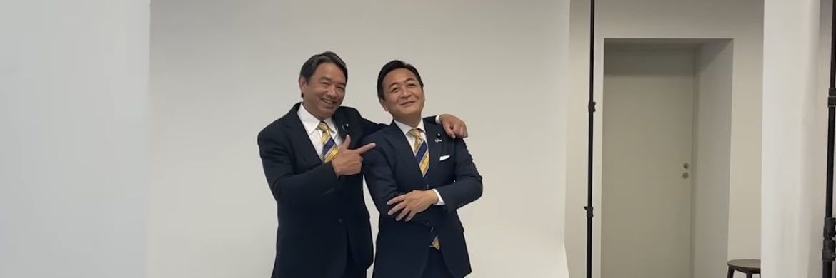 うさぎ応援団 banner