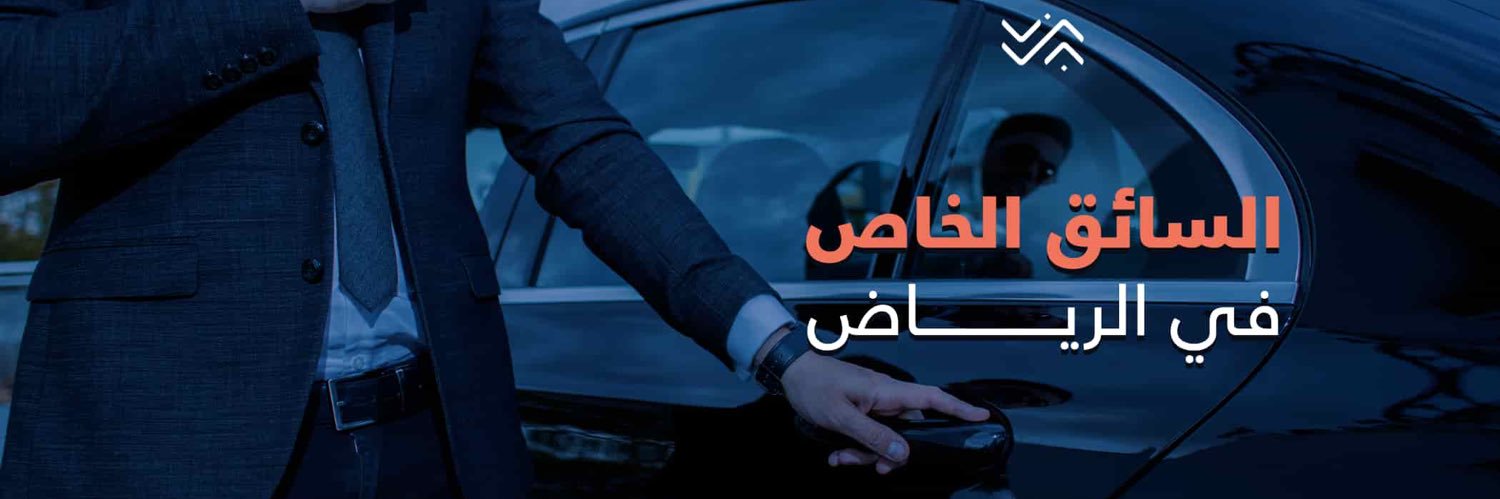 adaa9098's profile banner image