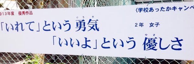 gohanhaoishides's profile banner image