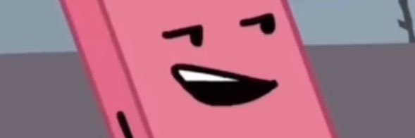 Eraser banner