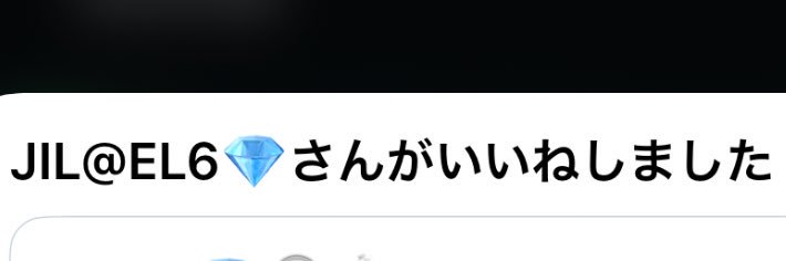 ななと💎🎧☕️ banner