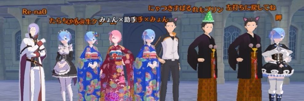 pom_rarecream's profile banner image