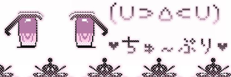 Munch ||ˣⁱᵃᵒˢ ʷⁱᶠᵉ ᵒⁿ ˢʰᵉᵈᵗʷᵗ banner