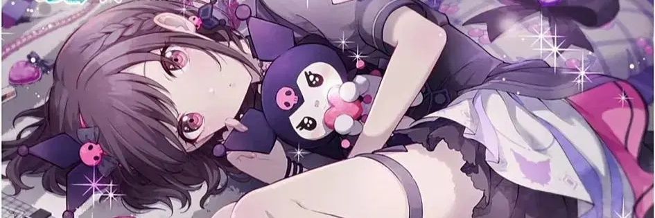 류우의 가출생활 banner