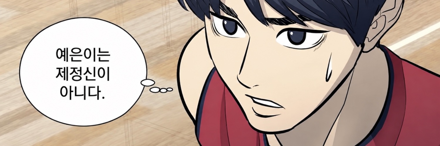 gkrtod8's profile banner image