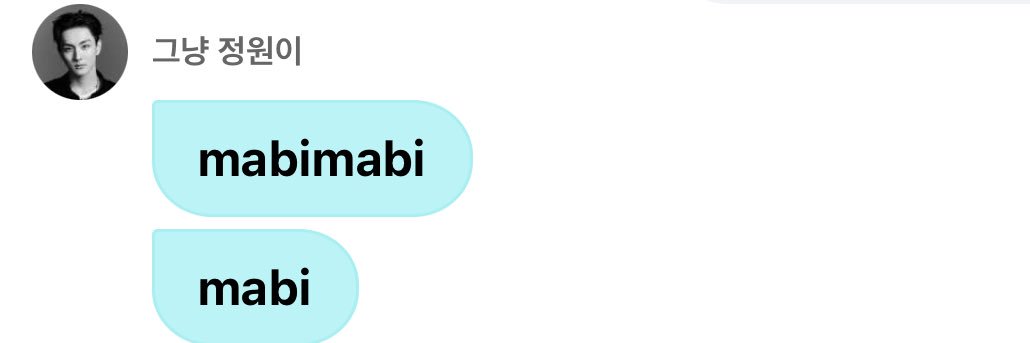 mabi VIU O ENHYPEN banner