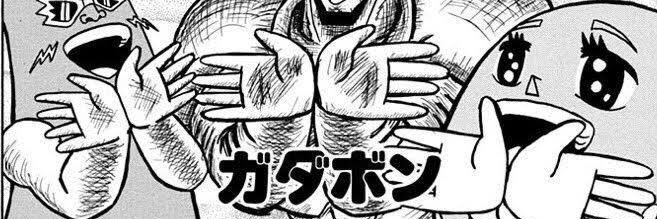 269_frog's profile banner image