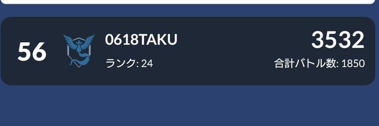 いのっち@暇柱 banner