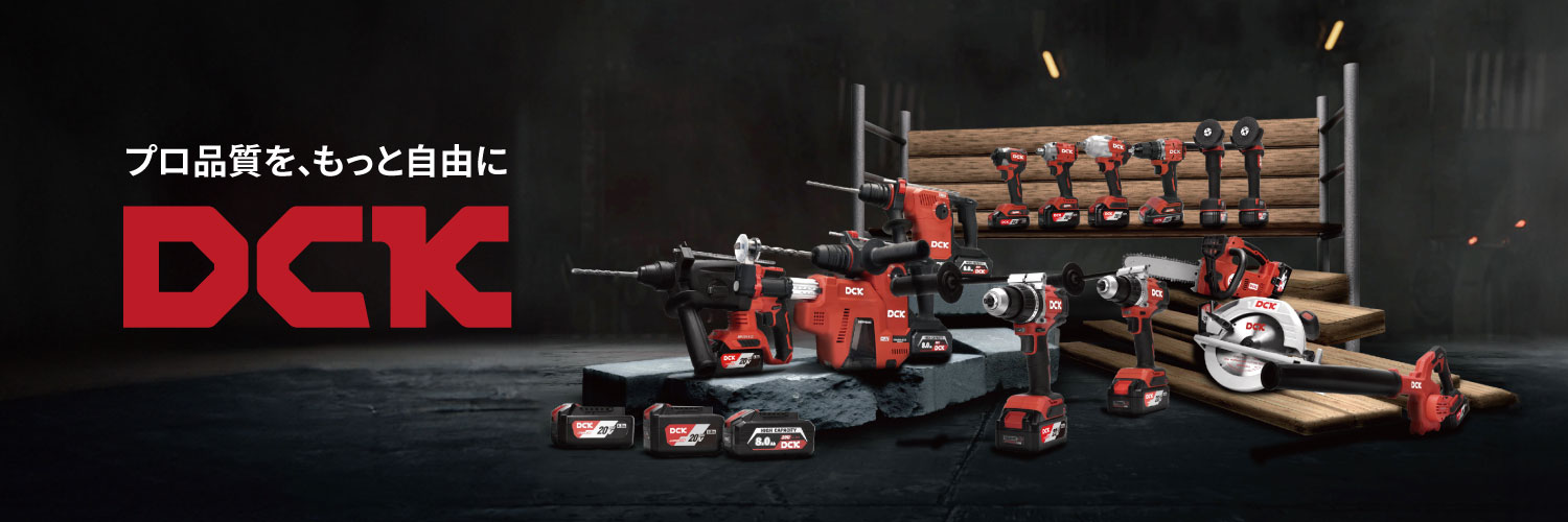 dck_tools_jp's profile banner image