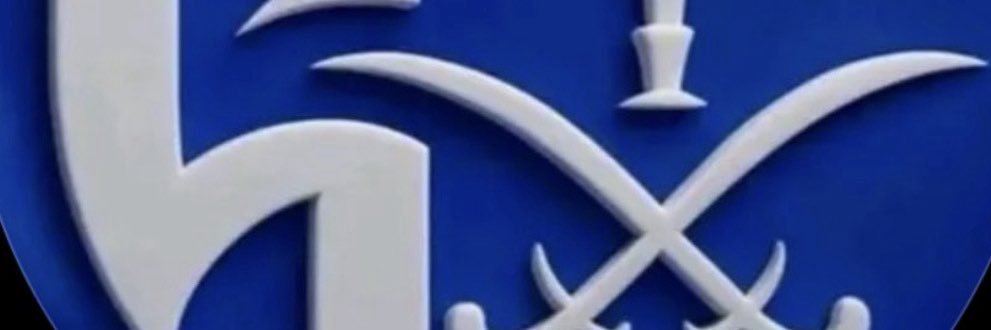 بنت الوطن banner